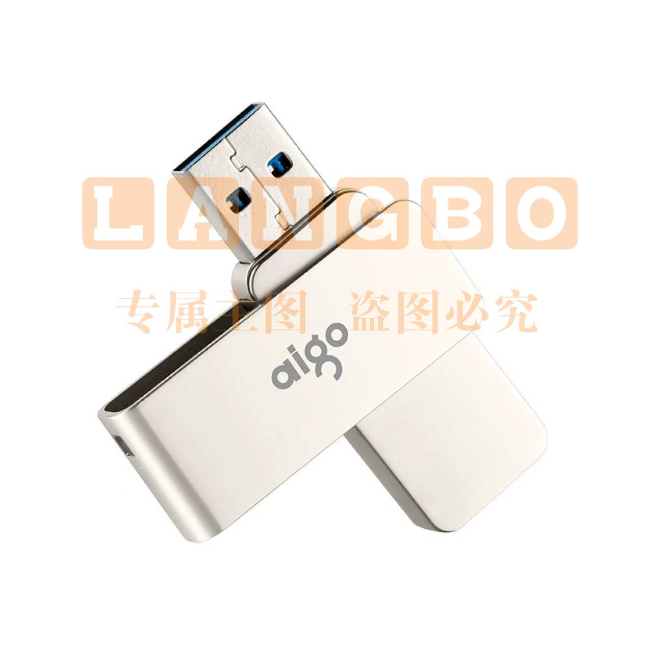 爱国者 U330 64GB USB3.0 U盘 金属旋转系列