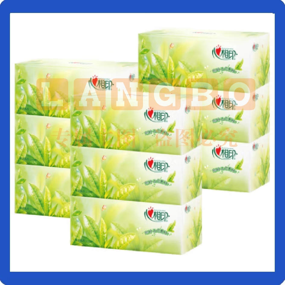 心相印 盒装抽纸 面巾纸H200 200抽*9盒双层  共9盒