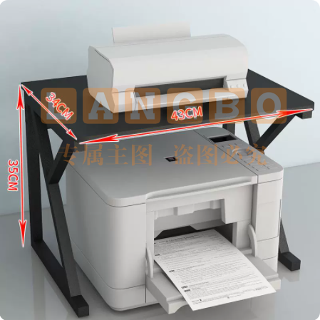 打印机置物架桌上置物架43x34x35cm黑色