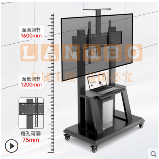 通用加厚液晶电视机支架落地带轮可移动挂架教育会议一体机推车（32-65寸）