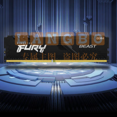 金士顿 (Kingston) FURY 32GB（16G*2） DDR4 3200 台式机内存条 Beast野兽系列 骇客神条