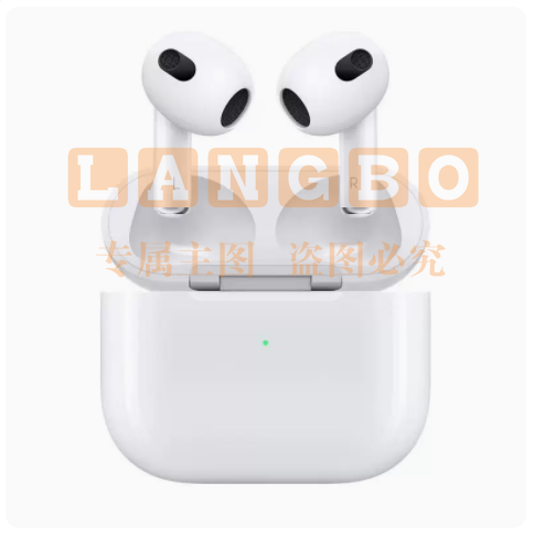 Apple AirPods (第三代) 配MagSafe无线充电盒 无线蓝牙耳机 Apple耳机 适用iPhone/iPad/Apple Watch