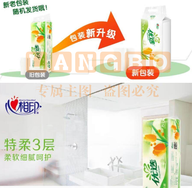 微信截图_20230422152114.png