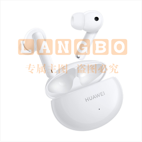 华为（HUAWEI） FreeBuds 4i 入耳式真无线蓝牙耳机/长续航/小巧舒适 Android&ios通用 陶瓷白