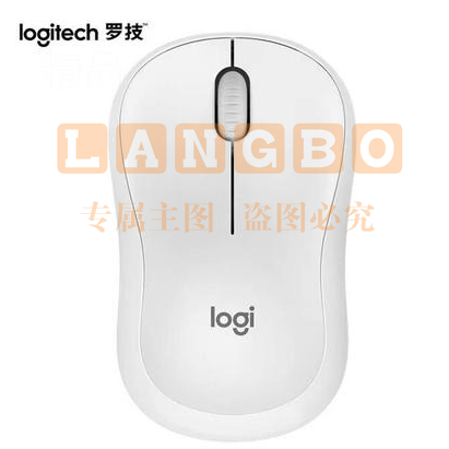 罗技（Logitech）M221无线静音鼠标