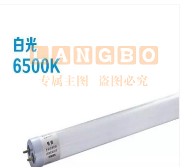 亚浦耳 LED 灯管T8-8W 600mm长（25根/箱）