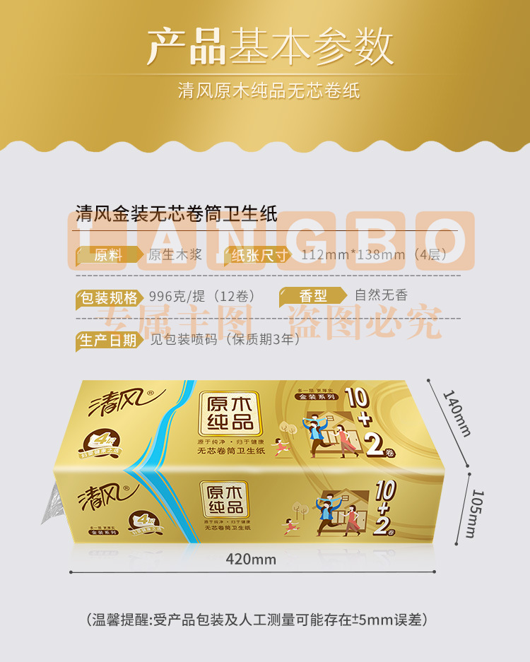 详情_02.jpg