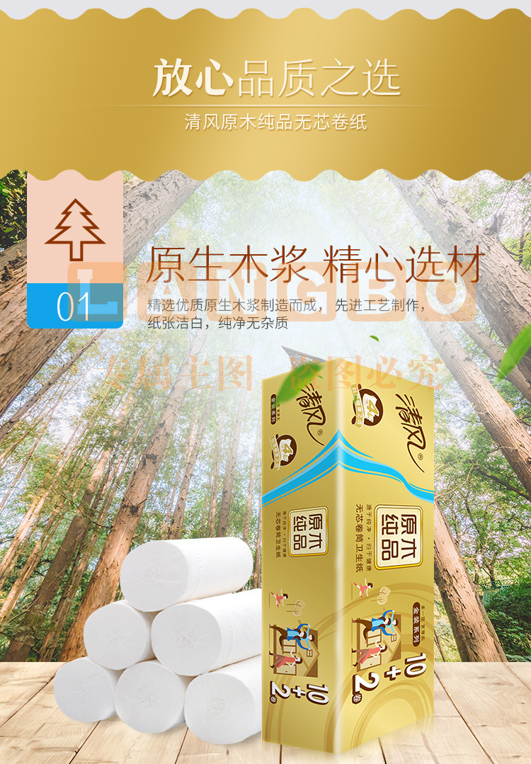 详情_05.jpg