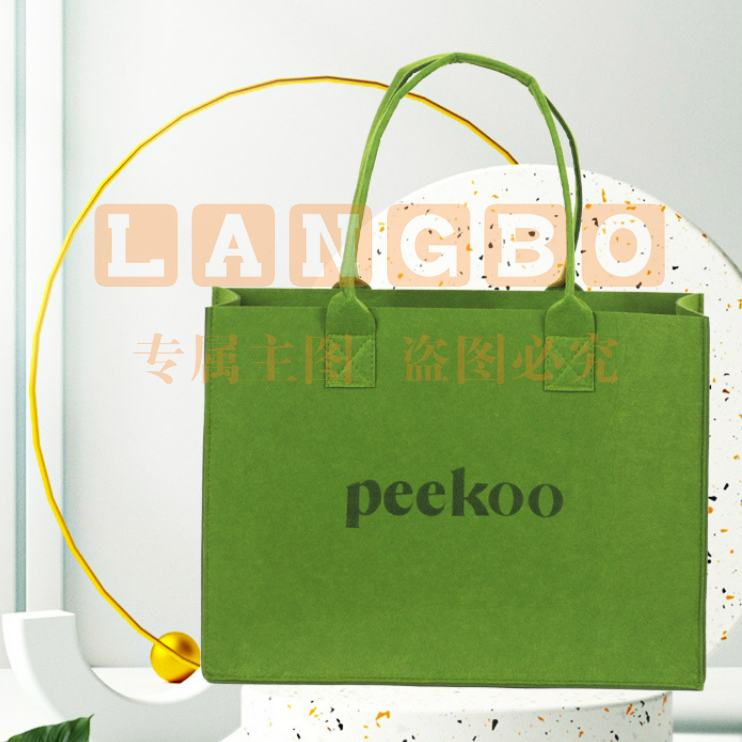 青年休闲毛毡手提包小号20x17x9cm 定制印刷简约字母百搭时尚手提袋女多色可选 小红书同款