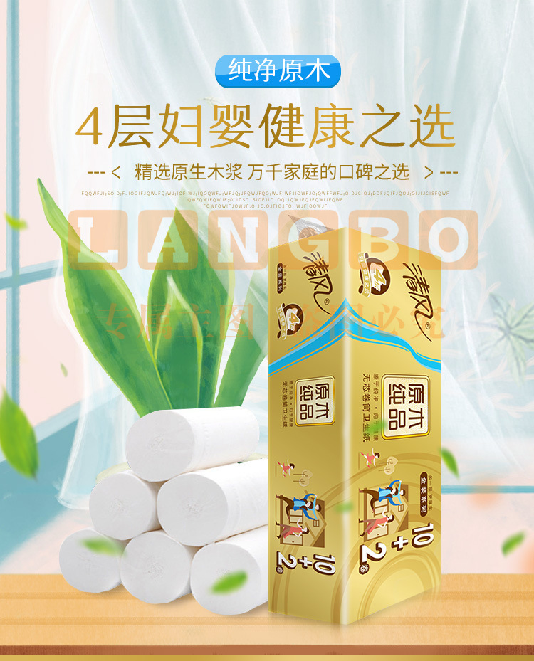详情_01.jpg