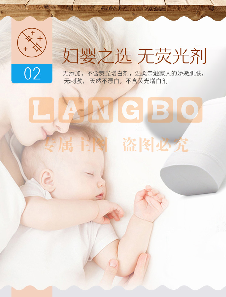 详情_06.jpg