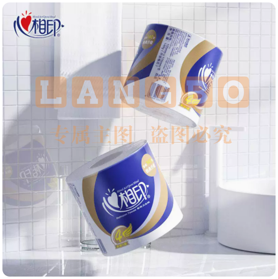 心相印心柔卷纸4层140g10卷卫生纸巾卷筒纸厕纸