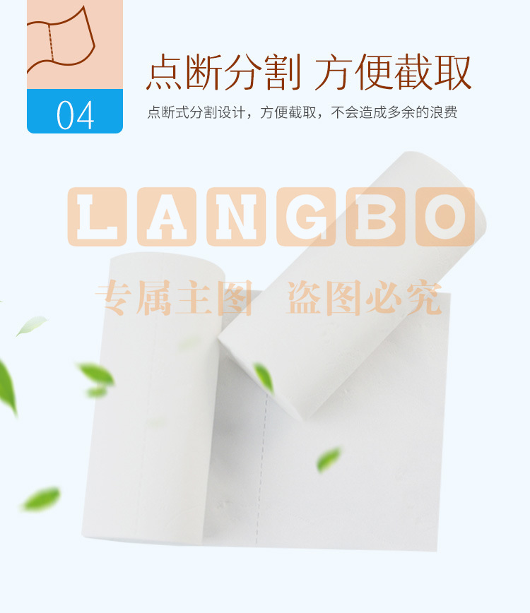 详情_08.jpg