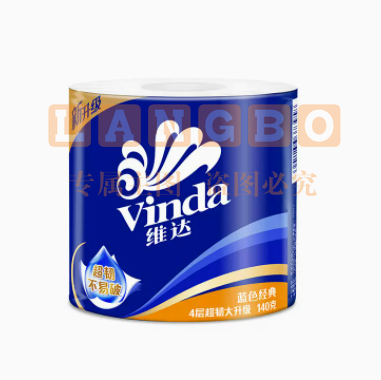 维达（Vinda）卷纸 蓝色经典140克10卷 4层加厚 卫生纸卷筒纸 纸巾卷纸