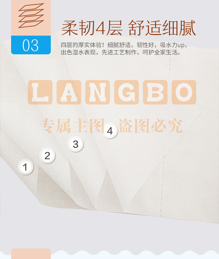 详情_07.jpg