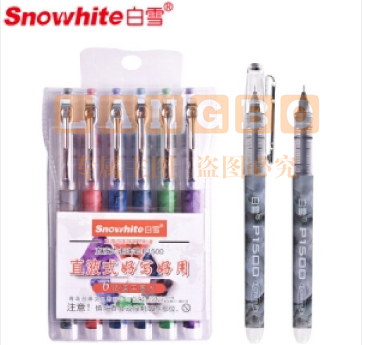 白雪(snowhite)P1500 6支/套 直液式速干考试走珠笔中性笔 六色墨水 （计价单位：套）