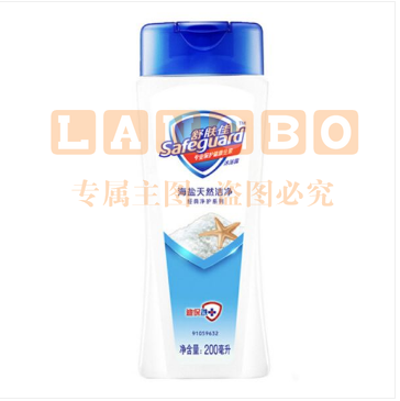 舒肤佳海盐天然洁净沐浴露 200ml