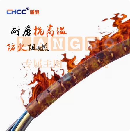 阻燃电线包线管线路整理收纳集线理线器束线管电线防火保护套绝缘（三色可选内径8mm）