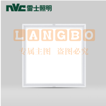 雷士（NVC）平板灯 NLED4103/32W集成吊顶灯盘 600*600-5700K 