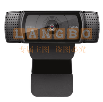 罗技（Logitech）Pro C920 监控摄像机 高清网络摄像头 家用摄像头 电脑摄像头 台式机摄像头 网课教学 会议摄像头 1080P