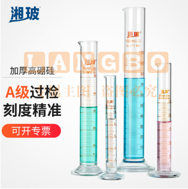 量筒玻璃实验室量杯高硼硅加厚大容量带刻度A级可过检直筒型化学生物实验量器【2000mL】A级可过检