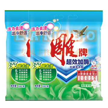 雕牌 超效加酶洗衣粉(茉莉清香)(508g/袋)