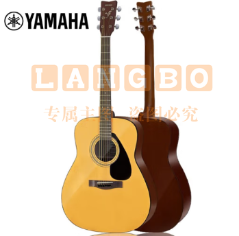 雅马哈（YAMAHA）F310 原声款 吉他