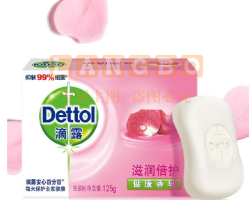 滴露（Dettol）125g 香皂沐浴皂洗手皂肥皂 滋润倍护