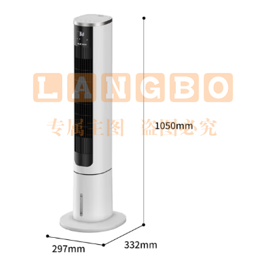 奥克斯（AUX） 空调扇家用制冷 