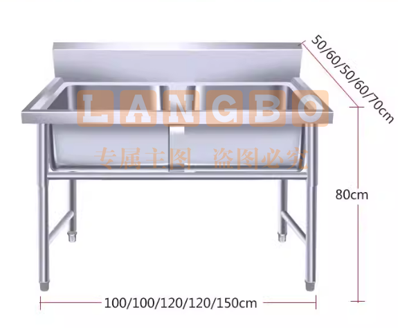 定制不锈钢水池 双池定制学校洗手池 商用厨房食堂洗碗洗菜池