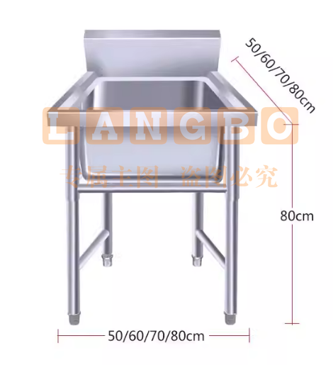 定制不锈钢水池 单池定制学校洗手池 商用厨房食堂洗碗洗菜池