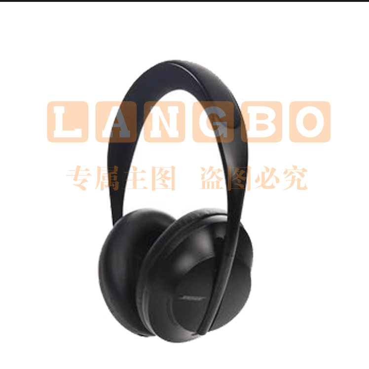 Bose NC700博士无线消噪耳机