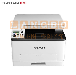 奔图（PANTUM） CM1100DN 三合一彩色一体机  网络双面打印复印扫描