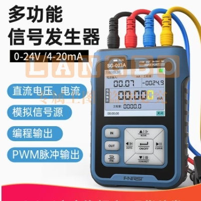 FNIRSI SG-003多功能PWM信号发生器4-20ma电压流模拟量过程校验仪