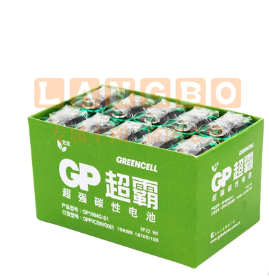 GP超霸碳性9V伏电池6LR61方形方块干电池