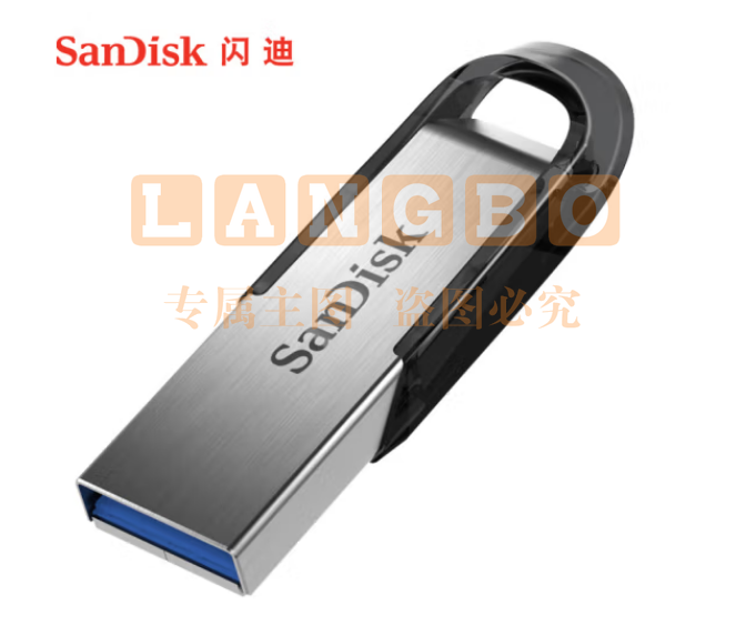 金士顿u盘32G高速USB3金属  安全加密 高速读写 学习办公投标