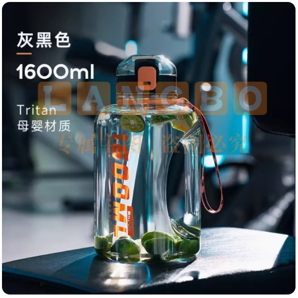 富光顿顿桶顿顿杯吨吨桶吨吨杯大容量水杯1600ml