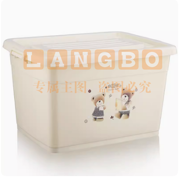 收纳箱 小熊印花 （特厚升级款）-商超同款 30#长42*宽27*高23厘米【收纳书本】