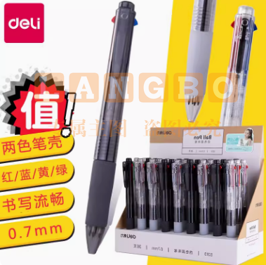 得力 四色圆珠笔乐素多色1支 多功能按动笔油笔0.7mm黑红蓝绿色S313 圆珠笔彩色绘画中性笔多色水笔 36支装