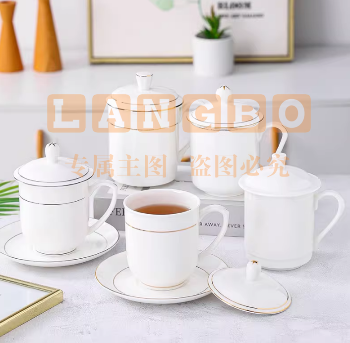 定制茶杯白色会议杯 带盖办公室喝水杯子 量大定制logo  陶瓷杯子