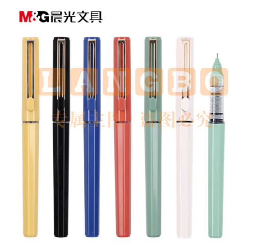 优秀教师推荐 晨光 直液式全针管中性笔0.5mm签字笔1支价 黑色笔12支/盒  水笔初色系列 ARPB1801 直液笔水性笔速干 黑色笔12支/盒