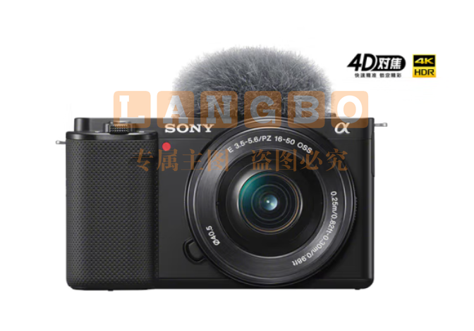 索尼（SONY）微单数码相机ZV-E10L Vlog 标准镜头套装 APS-C画幅小巧便携 4K专业视频 黑色