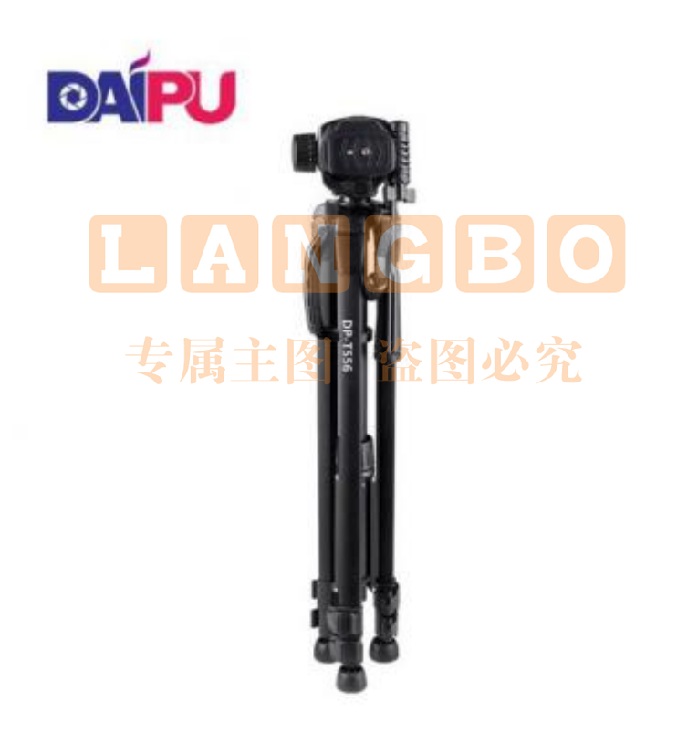 戴浦(DAIPU)DP-T556 视频会议三脚架 便携三脚架云台套装 微单数码单反相机摄像机旅行用三脚架