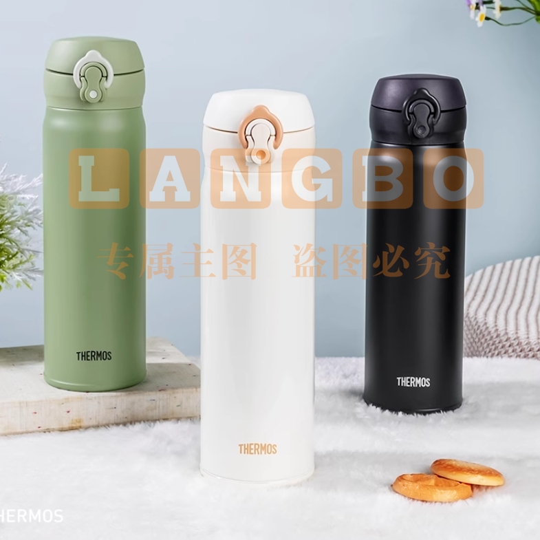 膳魔师（THERMOS）保温杯保冷杯咖啡黑500ml 多色可选 JNL-500-DPL