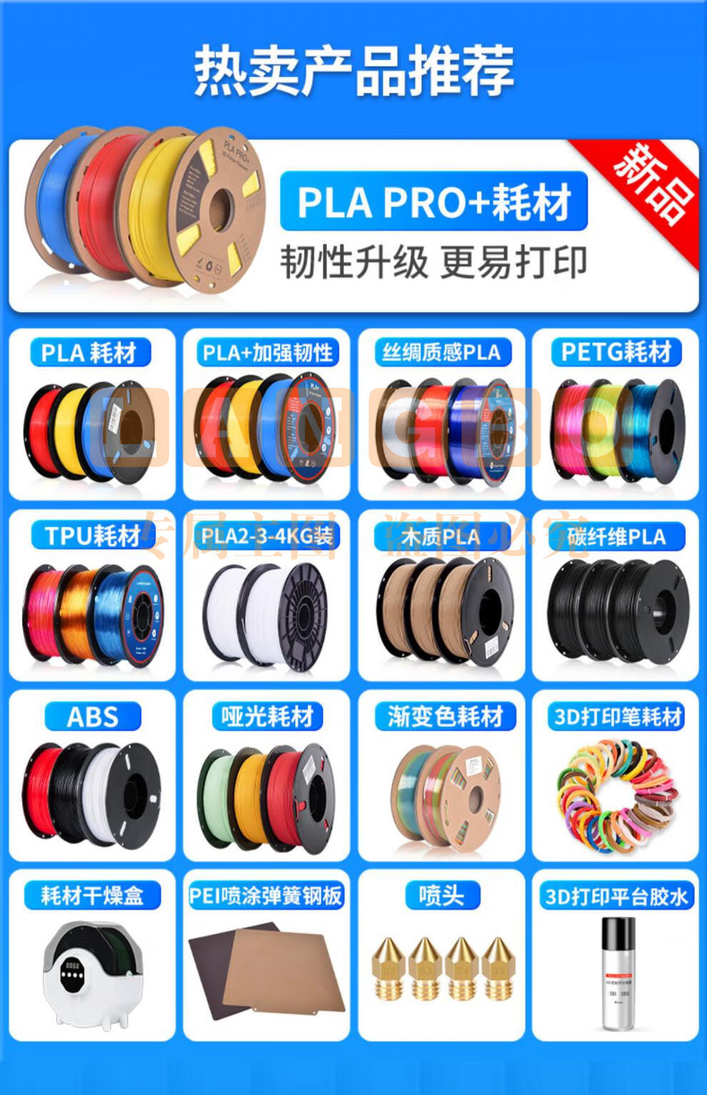 925c562b571a15e8.jpg