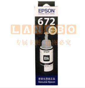 原装爱普生(EPSON)T6721黑色墨水瓶(适用于:L101 L111 L130 L201 L211 L220 L301 L310 L313)(单位：瓶)