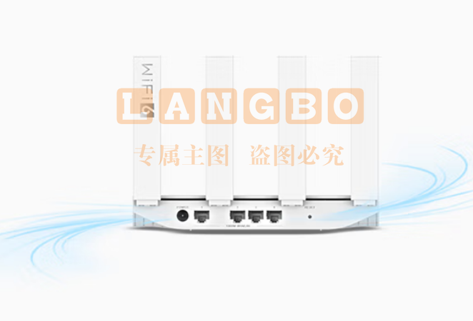 华为 路由器AX2 Pro Wi-Fi6千兆路由器 5G双频 畅享4K影片 提供手游加速 儿童上网保护