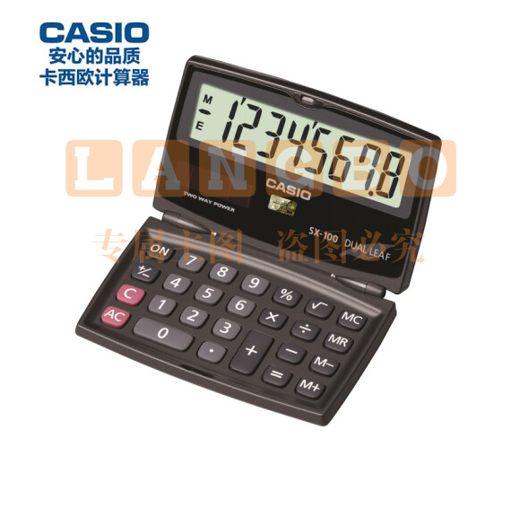 Casio卡西欧  SX-100 便携式太阳能翻盖款计算器