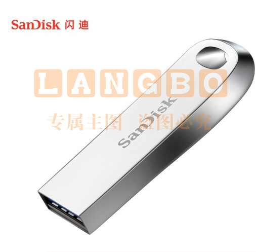 闪迪/SanDisk  512GB USB3.1 U盘SDCZ74酷奂银色