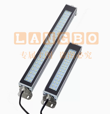 机床工作灯 常亮：LED 220V 450mm